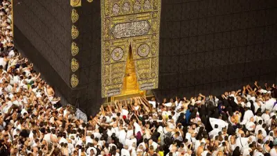أنواع الطواف في الحج والفرق بين طواف القدوم والإفاضة