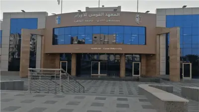 القومي للأورام: السرطان ليس خرافة والعلاج الطبي ضرورة لا غنى عنها