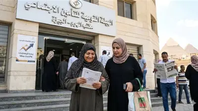 ضوابط الجمع بين المعاشات في القانون الجديد: استثناءات للأرامل والأبناء