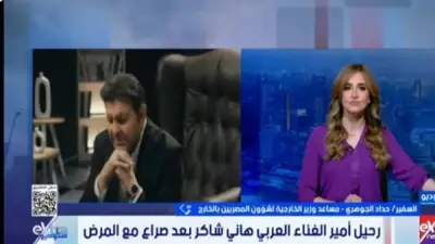 رحيل هاني شاكر في باريس.. تحركات رسمية عاجلة لإعادة الجثمان إلى القاهرة