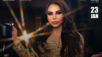 أحلام تنعي هاني شاكر: حمل الفن العربي إلى مكانة راقية لا تُنسى
