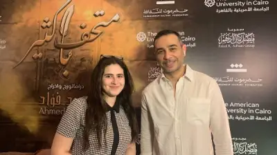 نور محمود: مسلسل اللون الأزرق تجربة إنسانية مميزة