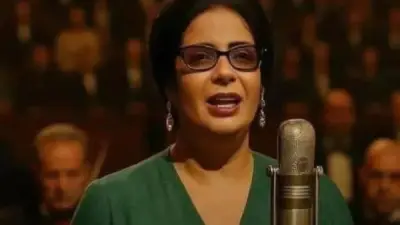 عرض فيلم الست حصريًا على شاهد في عيد الأضحى
