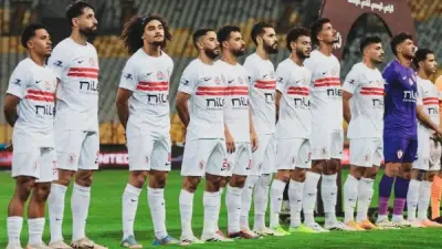 موعد مباراة الزمالك ضد سموحة في الدوري المصري والقنوات الناقلة