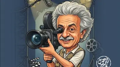 صالون السينما بالهناجر يناقش شخصية السمسار في السينما المصرية