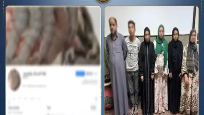 القبض على عصابة النصب الإلكتروني بتهمة عروض وهمية لبيع سلع غذائية بالجيزة