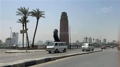 أجواء ربيعية مع سحب منخفضة وأمطار خفيفة اليوم الإثنين
