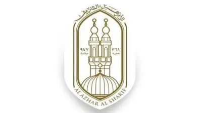قطاع المعاهد الأزهرية يطلق مراجعات شاملة للبلاغة لطلاب الثانوية