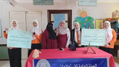 ندوة توعوية في إعلام الداخلة حول ترشيد استهلاك الطاقة ودعم التنمية المستدامة