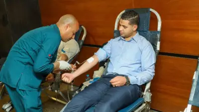 البنك الزراعي المصري يطلق حملة للتبرع بالدم لموظفيه بالتعاون مع الصحة
