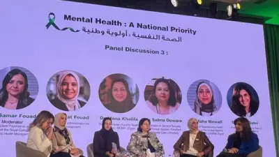 لجنة الصحة بالمرأة تشارك في منتدى الصحة النفسية وتدشن عيادات 