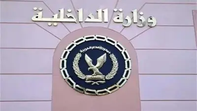 خلاف بين زوجين على سيارة في حدائق أكتوبر يصل إلى البلاغات