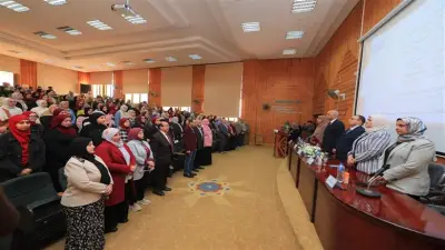 جامعة كفر الشيخ تنظم اليوم العلمي الأول لطلاب الدراسات العليا بعنوان 