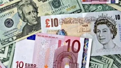 استقرار أسعار العملات الأجنبية والعربية أمام الجنيه في البنك التجاري الدولي اليوم