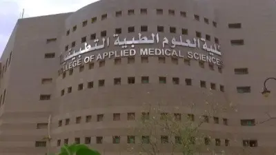 خريجو العلوم الطبية يرفضون انضمام خريجي التكنولوجيا الصحية لنقابتهم