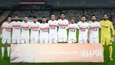 تاريخ مواجهات الزمالك وسموحة قبل القمة الحاسمة في الدوري المصري