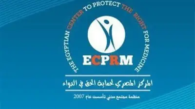 الحق في الدواء يحذر من فوضى الوصفات الطبية ويطالب بتفعيل القوانين