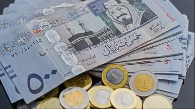 تراجع سعر الريال السعودي في البنوك المصرية مع اقتراب موسم الحج