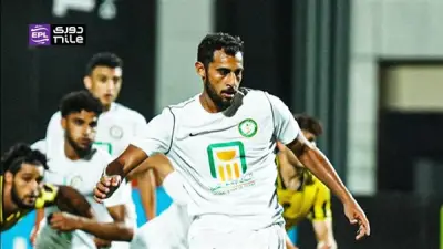 ترتيب هدافي الدوري المصري بعد الجولة الثامنة لمجموعة الهبوط