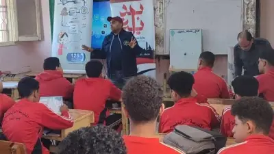 مياه الشرقية توعي طلاب الثانوية الرياضية بمنيا القمح بأهمية ترشيد استهلاك المياه