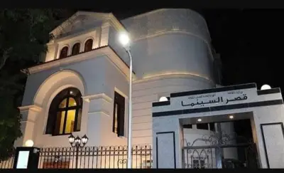 برنامج مجاني ومتنوع لرواد قصر السينما طوال شهر مايو