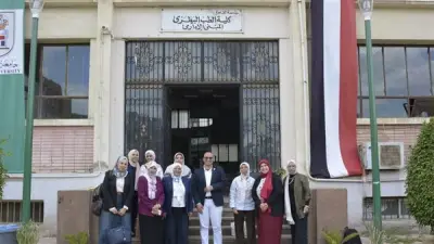 طب بيطري القاهرة تستقبل فريق الدعم الفني لمركز ضمان الجودة
