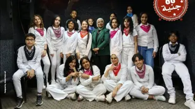 حفل غنائي لفرقة براعم وجدان بمركز إبداع بيت السحيمي الخميس
