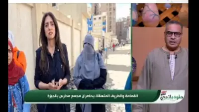 الاعتداء على مراسلة برنامج حلوة بلادي بفيصل والقرموطي يرد