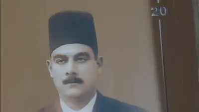 إصدار جديد يعيد قراءة سيرة أحمد أمين أديب القضاة وقاضي الأدباء