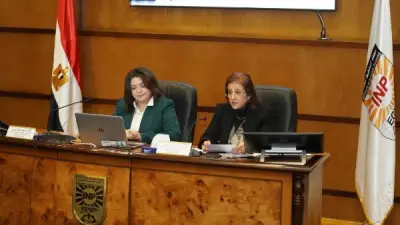 معهد التخطيط القومي يطلق دبلوم الدراسات المستقبلية في العلوم السياسية