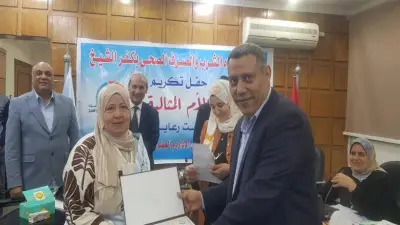 مياه كفر الشيخ تكرم أمهات العاملين في احتفالية تقديرية مميزة