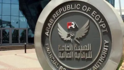 الرقابة المالية تطلق منصات استثمار عقاري رقمية وأدوات تمويل لدعم السياحة