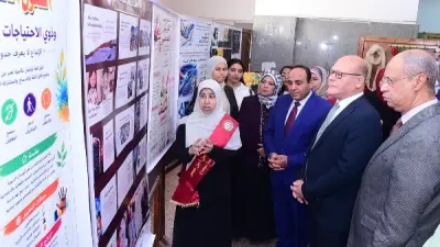 طلاب تربية نوعية سوهاج يحولون الأعشاب لمنتجات غذائية وتجميلية آمنة