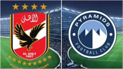 الأهلي وبيراميدز يتنافسان على ضم مهاجم المغرب الفاسي