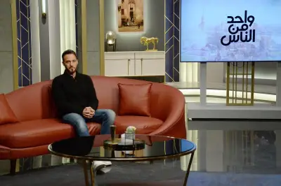 يوسف الشريف يتحدث عن فيلم فن الحرب مع عمرو الليثي في واحد من الناس