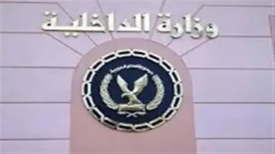 إصابة طالب بطعنة نافذة في البطن على يد عامل في كرداسة