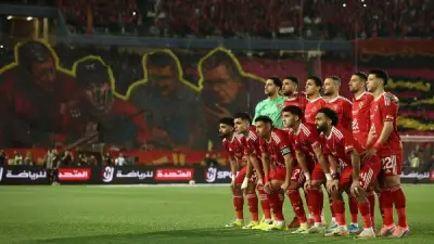 الأهلي في اختبار صعب أمام إنبي بالدوري.. وسلسلة سلبية تهدد المارد الأحمر