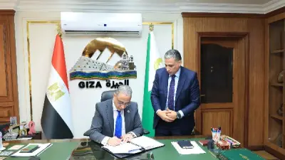 اعتماد مواعيد امتحانات الفصل الدراسي الثاني بمحافظة الجيزة