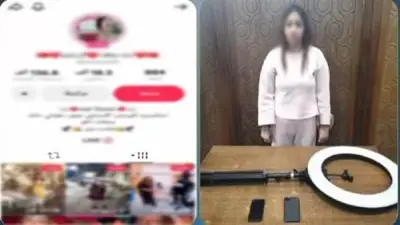 القبض على صانعة محتوى لنشر فيديوهات رقص خادشة للحياء بالإسكندرية