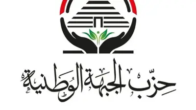 محمود مسلم يرد على انتقادات محمد عبد العزيز لحزب الجبهة الوطنية