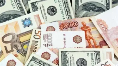 أسعار العملات الأجنبية والعربية أمام الجنيه في البنك التجاري الدولي مساء الثلاثاء