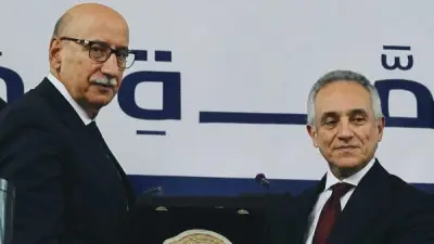 عمومية النقض تجري انتخاباتها الرقمية بحضور وزير العدل وتكريم القضاة