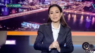 بسمة وهبة: الخيانة تبدأ بفقدان الثقة بالنفس وتدمر حياة الزوجة