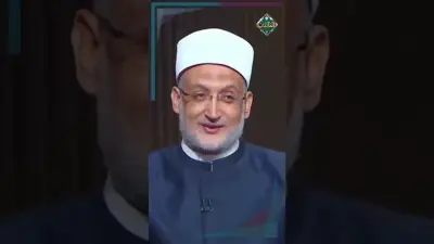 عالم أزهري: الخصومة تعطل قبول العبادات رغم كثرتها