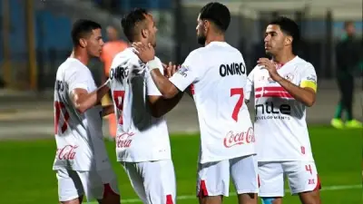 الزمالك يحافظ على تقدمه أمام سموحة بهدف الدباغ في الشوط الثاني