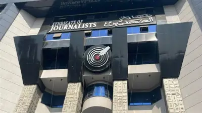 نقابة الصحفيين تبدأ تطبيق ضوابط تغطية الجنازات في جنازة هاني شاكر