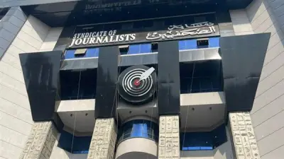 تكريم جميع المشاركين في مسابقة حفظ القرآن بنقابة الصحفيين