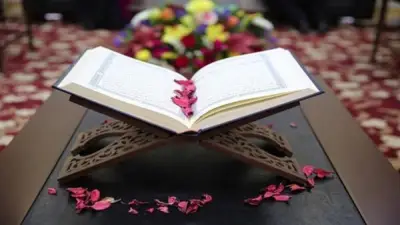 سورة النصر قبل النوم تسمع خبرا مفرحا وآيات تمنحك الفرج