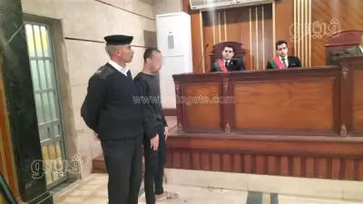 جنايات الزقازيق تحيل قاتل حماته للمفتي بسبب فسخ الخطوبة
