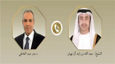 وزير الخارجية يبحث مع نظيره الإماراتي التطورات الإقليمية بالمنطقة